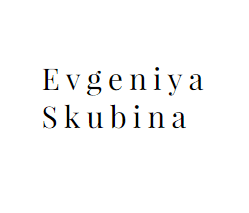 Евгения Скубина