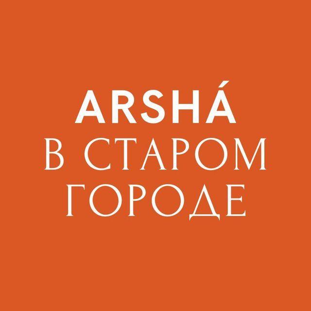 Arsha