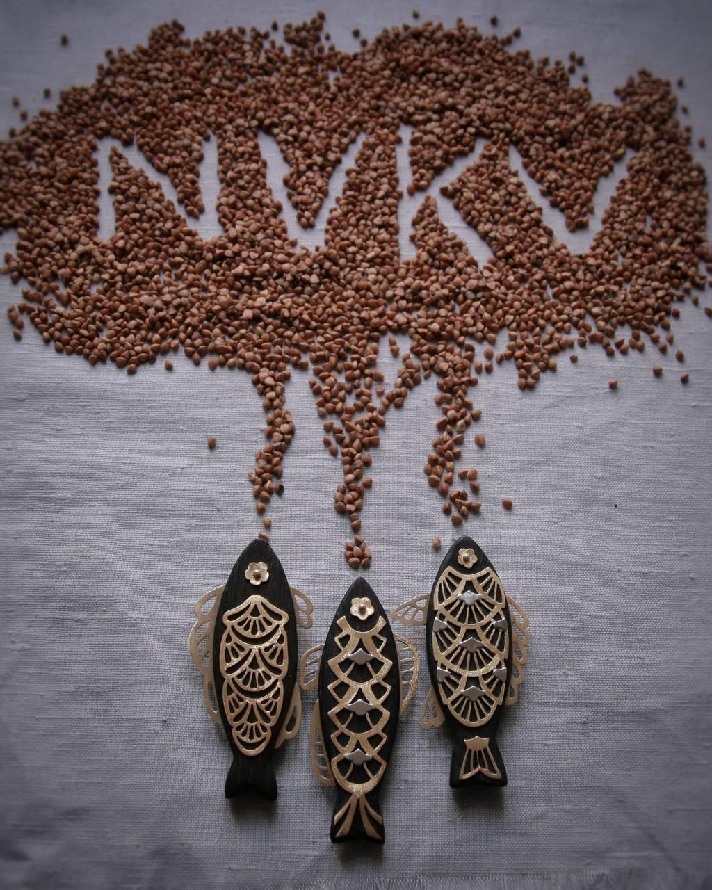 NVKV jewellery